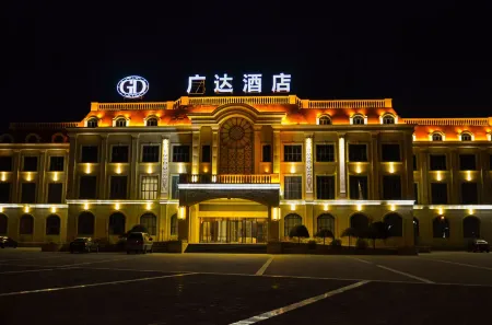 Guangda Hotel