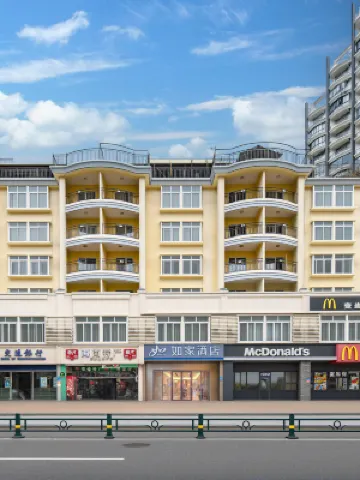 Homeinn Hotel (Sanya Yuyalu Dadonghai) Hotels in Sanya