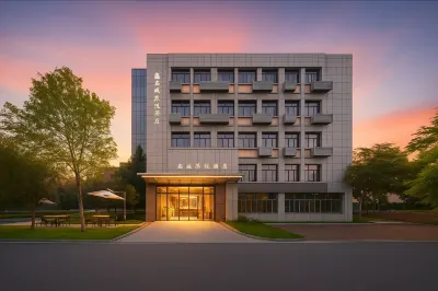 Mingshang Su Yue Hotel (Suzhou Taohua Wu Railway Station North Square Sujin Metro Station Store) Hotels near Suzhou Railway Station