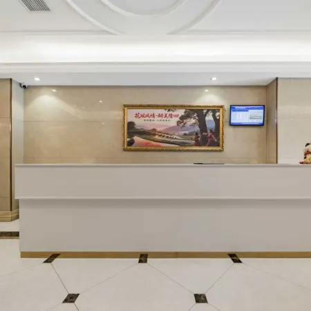 Zidong Garden Hotel