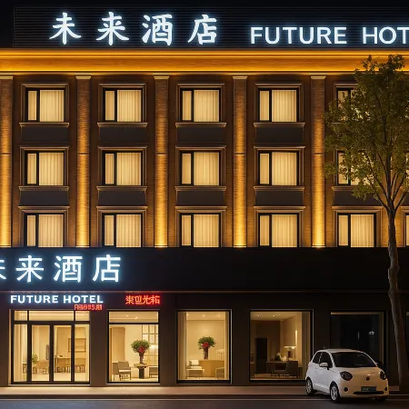 Future Hotel