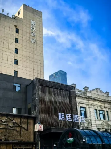 Langting Hotel (Harbin Central Avenue Highway Bridge Subway Station)