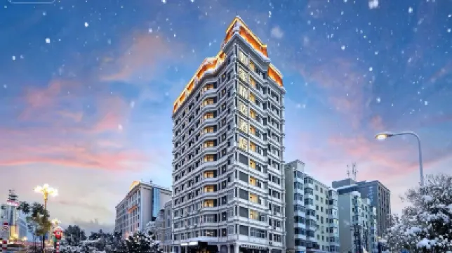 Homeinn Plus Hotel (Harbin Railway Station Workers' Cultural Palace Subway Station) Отели в г. Харбин