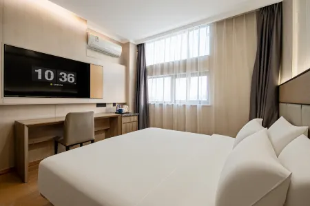 Starway Hotel (Fengxian Bus Station)