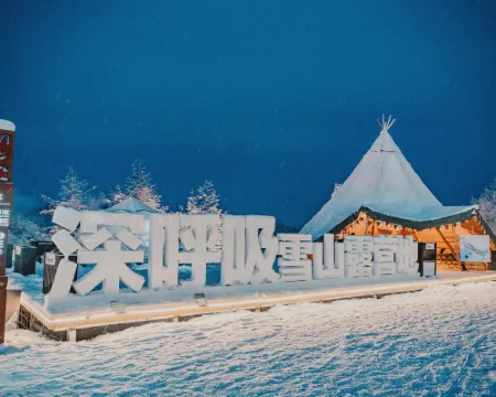 Deep breaths at Xiling Snow Mountain Campground Hotels in Dayi