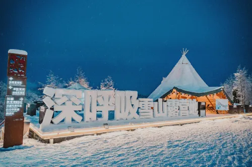 Deep breaths at Xiling Snow Mountain Campground Hotels in Dayi