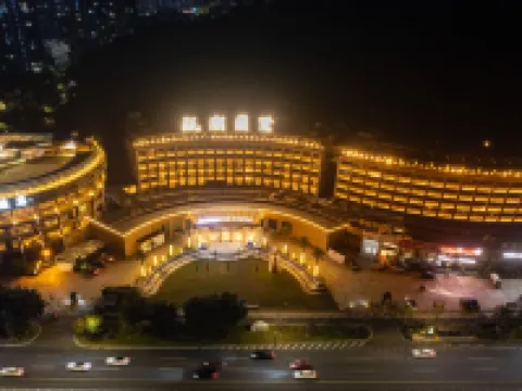 Ou Chao  Guo Ji Hotel Hotels near Jiangxin Islet