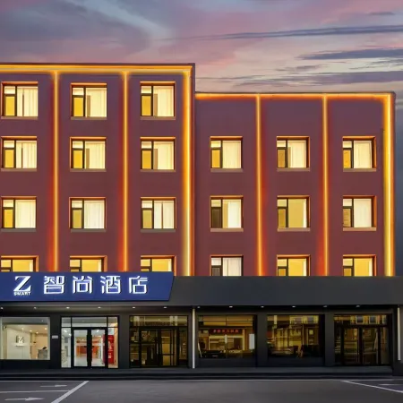 Zsmart Hotel (Huozhou Station)