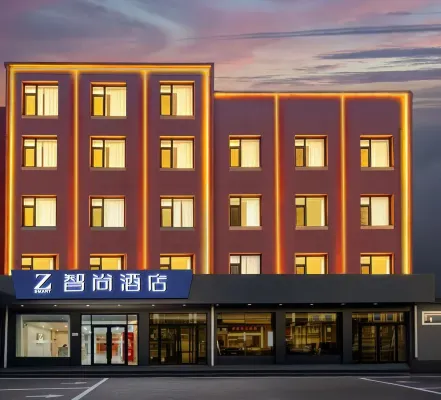 Zsmart Hotel (Huozhou Station) - parkir