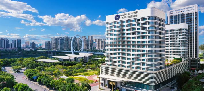 METAL LI HOTEL Hotels in Liuzhou