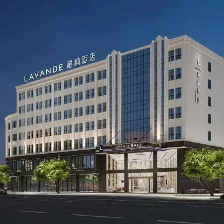 Lavande Hotel Yang Jiang Convention&Exhibition Center.Road