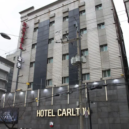 Carlton Hotel Отели рядом с достопримечательностью «Университет Иньхы»