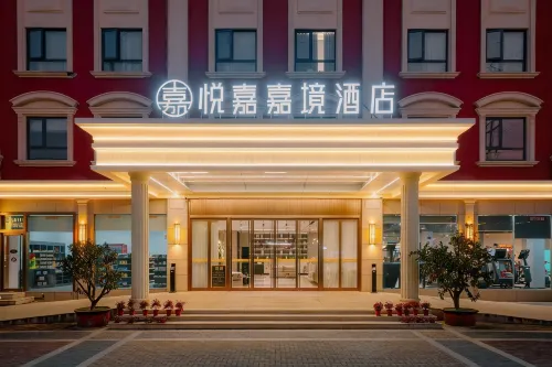 Yuejiajiajing Hotel (Ma'anshan Hudong South Road ROGT Tennis Event Center) - ที่มีที่จอดรถ