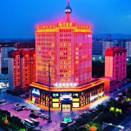 Aksu Haichuan Century Hotel