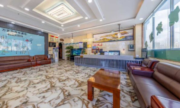 Golmud Wankeju Hotel