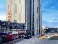 Meicheng Hotel