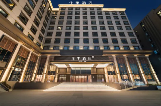 Quanji Chaozhou Green Banyan North Road Hotel Các khách sạn ở Triều Châu