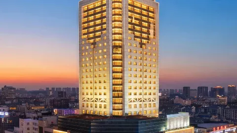 鎮江國際中心桔子水晶酒店 in 鎮江