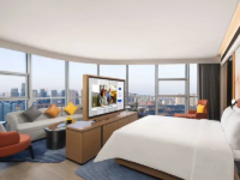 Hampton by Hilton Huai'an Bochi Mountain Park Hotels in Huai'an