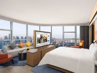 Hampton by Hilton Huai'an Bochi Mountain Park
