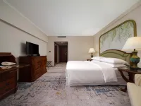 Hotel Shanghai Hongqiao -Handwritten  Collection Hotels near Changning