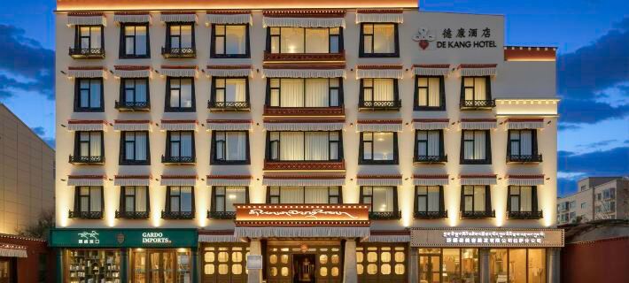 拉薩八廓街德康富氧觀景酒店（大昭寺店） 拉薩酒店