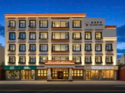 Lhasa Barkhor Street Dekang Fuoxi View B&B (Potala Palace Jokhang Temple) โรงแรมในลาซา