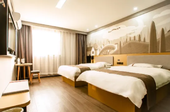 Shankee Hotel (Huantai Zhangbei Road) Hotel berhampiran Shandong Vocational College of Industry (South Campus)