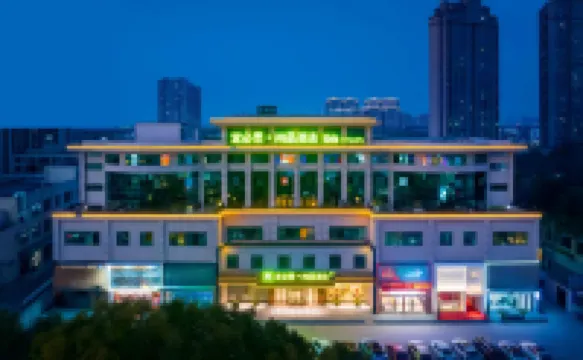 Ibis Styles Hotel (Liyang Babaiban Shanghecheng)