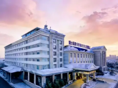 옌타이 순허 화차오 호텔