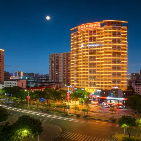 Vienna International Hotel (Yangjiang Donghuicheng International Branch)