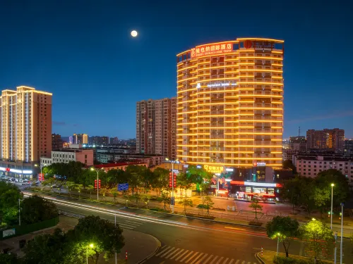 Vienna International Hotel (Yangjiang Donghuicheng International Branch)