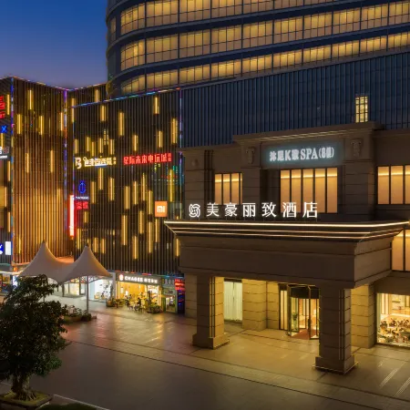 MEHOOD LESTIE Hotel (Zhanjiang Chikan Old Street Scenic Area)