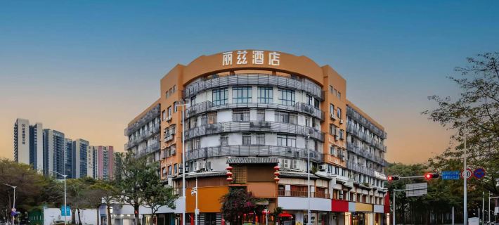 Lizi Hotel Hoteles en Shenzhen