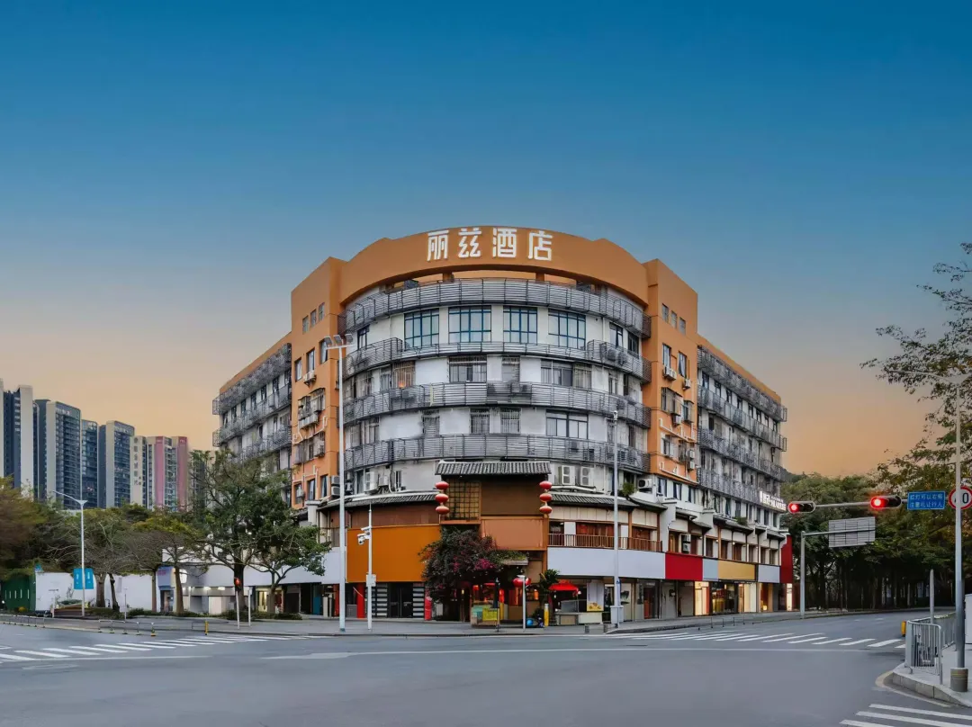 Lizi Hotel - Shenzhen