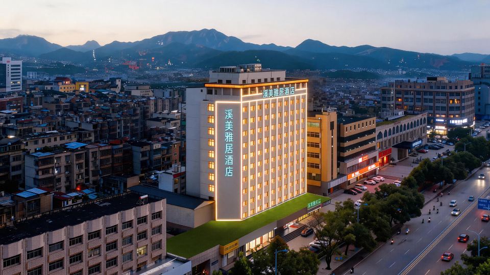 Ya Ju TaiShan Hotel