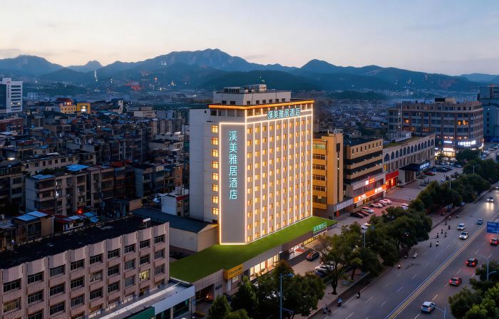 Ya Ju TaiShan Hotel