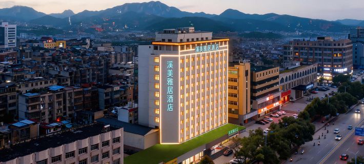 Ya Ju TaiShan Hotel Ξενοδοχεία στην πόλη Ταΐαν