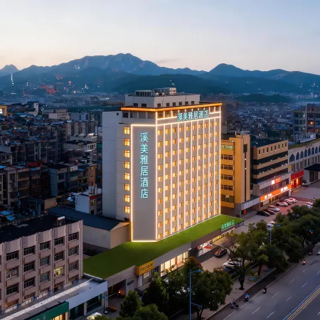 Ya Ju TaiShan Hotel