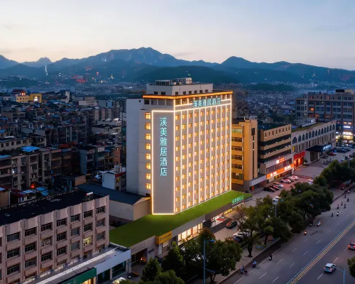 Ya Ju TaiShan Hotel Hotels near Mount Tai
