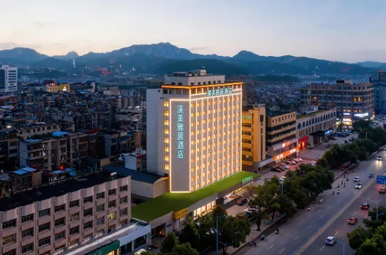 Ya Ju TaiShan Hotel