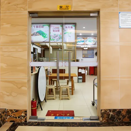 Yuehai Hotel (West Lake Park Scenic Spot Branch, Yangxi County)