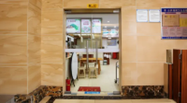 Yuehai Hotel (West Lake Park Scenic Spot Branch, Yangxi County)