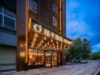 Orange Hotel (Chengdu Jinsha Museum Subway Station Store) Hotels near Jinsha Site Museum