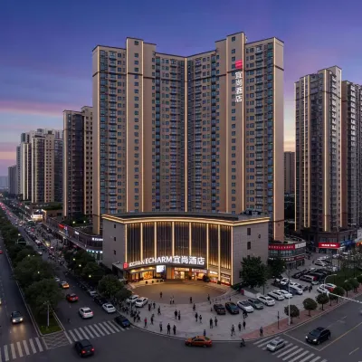 宜尚酒店（武漢蔡甸大街臨嶂大道地鐵站店） 鄰近新农的酒店