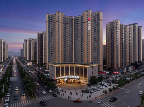 Echarm Hotel (Wuhan Caidian Street Linzhang Avenue Subway Station) Hotels in Wuhan