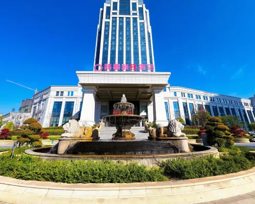 feicuizhou hotel Hotels in Nancheng