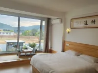 Longmen Lanyi Hot Spring Homestay - Pet friendly