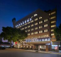 BOGLEE Boguangli Hotel (Hangzhou New World Huazhong South Road Subway Station)