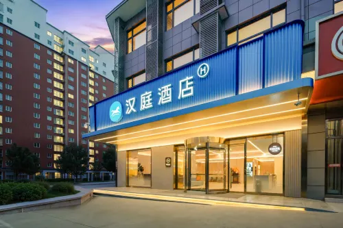 Hanting Hotel (Datang Qindong Branch, Dongcheng Avenue, Pucheng County)
